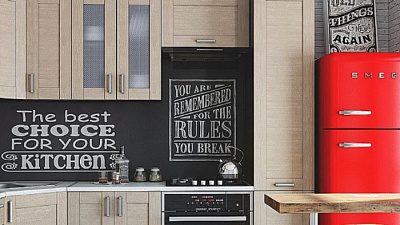 Кухня угловая Дуб Белфорд 241